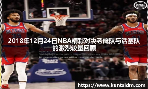凯发k8