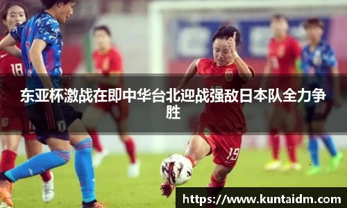 k8凯发天生赢家一触即发