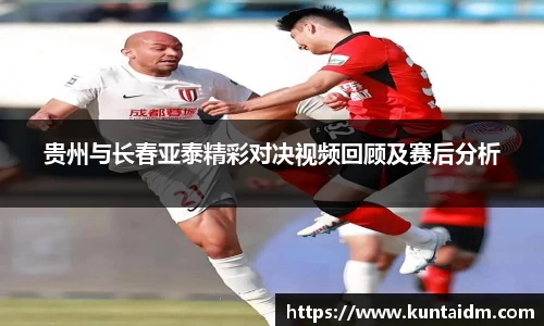 凯发k8一触即发