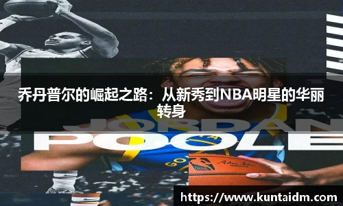k8凯发天生赢家一触即发