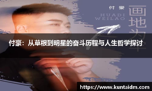 凯发k8