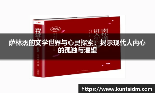 k8凯发天生赢家一触即发