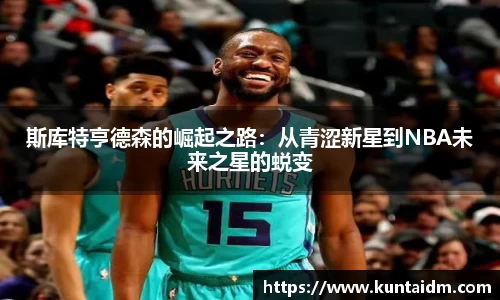 凯发k8娱乐官网