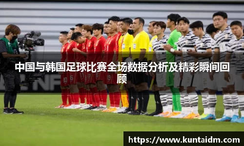 凯发k8一触即发