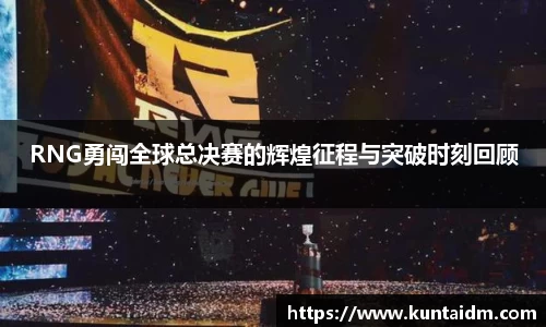 凯发k8娱乐官网
