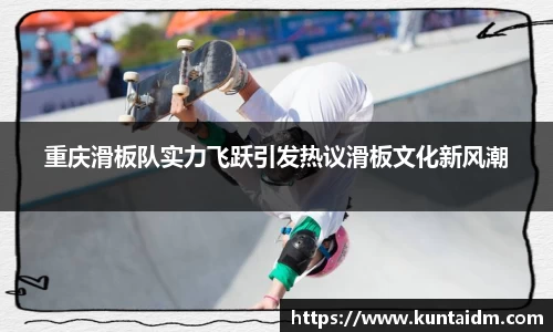 凯发k8