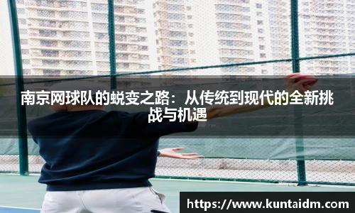 k8凯发天生赢家一触即发