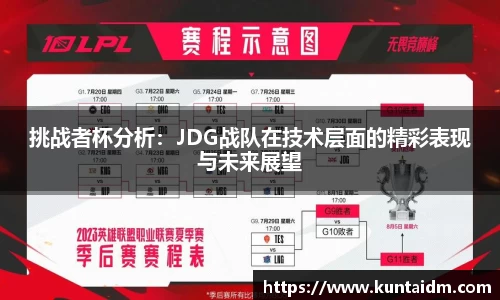 凯发k8娱乐官网