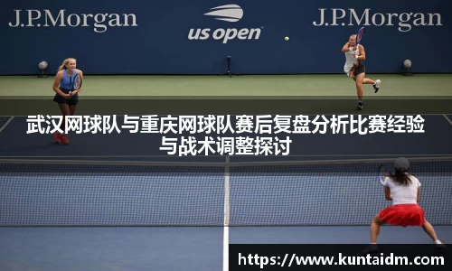 k8凯发天生赢家一触即发