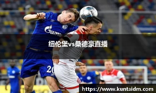 k8凯发天生赢家一触即发