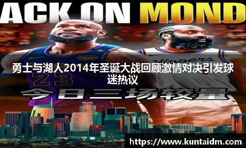 k8凯发天生赢家一触即发